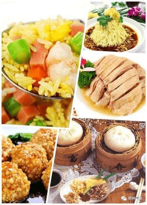 打造网红食品 搞笑