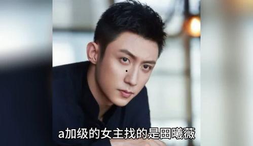 娱乐圈吃瓜爆料陈思诚