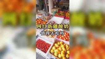 吃瓜娱乐铺