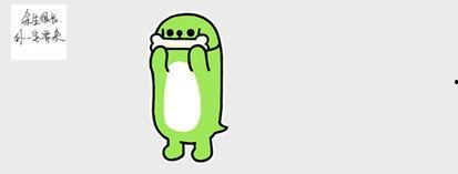 吃瓜表情怎么幽默回复