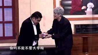 小品搞笑大全五人