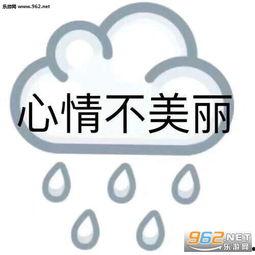 心里很烦的图片,探寻内心纷扰的瞬间